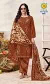 Marigold Vol 5 By Jt Rayon Dress Material Wholesale Clothing Suppliers In India
